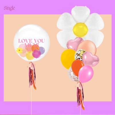Bloom Set - Bloom Collection