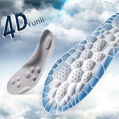 PU MASSAGE ARCH SUPPORT SHOCK ABSORPTION ODOR RESISTANT SWEAT ABSORPTION STEP SPORTS SHOE INSOLES