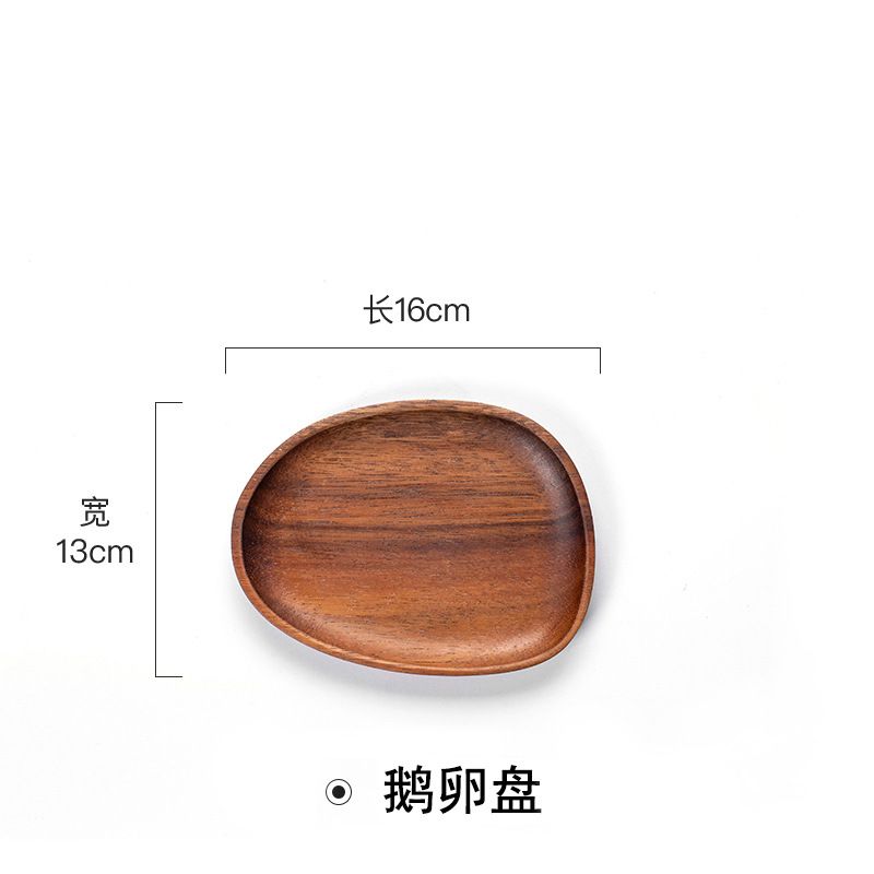 SOLID WALNUT WOOD TRAY PLATE, Model: Goose egg 16x13cm
