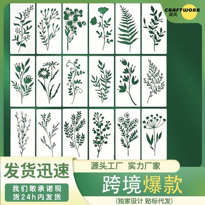Popular Wildflower Painting Template Reuse Painting Flower Template Plant Washable Spray Painting Template