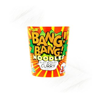 Ko-Lee. Ruby Murray Curry