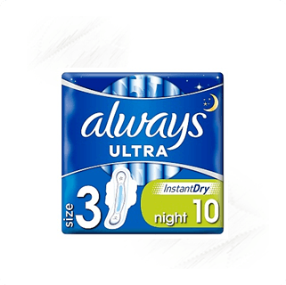 Always | Ultra 3 Night (10)