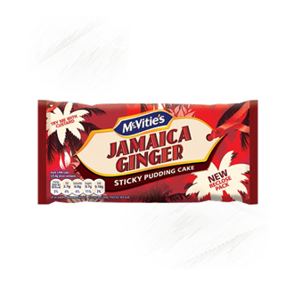 McVities. Jamaica Ginger. 225g