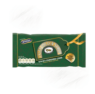 McVities. Lyles Golden Syrup Cake. 225g