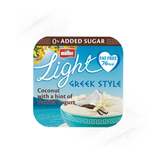 Muller. Light Coconut & Vanilla 120g (4)