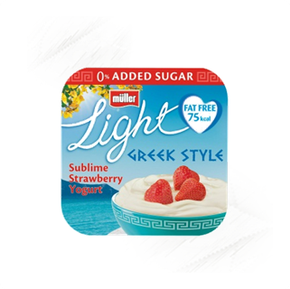 Muller. Light Sublime Strawberry 120g (4)