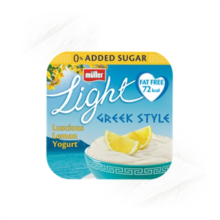 Muller. Light Luscious Lemon 120g (4)