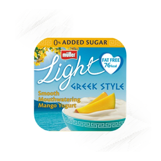 Muller. Light Smooth Mango 120g (4)