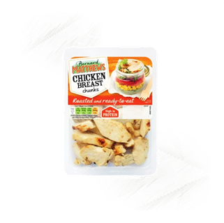 Bernard Matthews. Chicken Chunks 90g