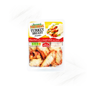 Bernard Matthews. Turkey Chilli Chunks 90g