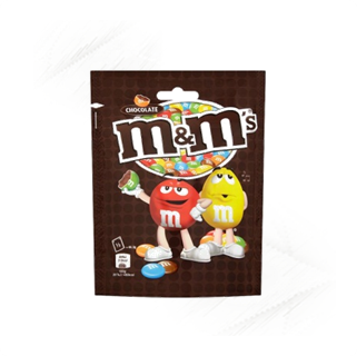 M&Ms. Milk Chocolate 125g