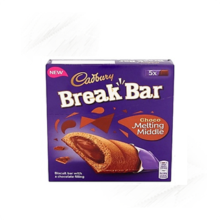 Cadbury. Break Bar Choco (5)