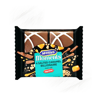 McVities. Moments Caramel Billionaire (4)