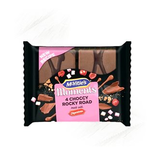 McVities. Moments Choccie Rocky Road (4)