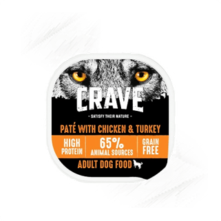 Crave. Turkey & Chicken Wet Complete 300g