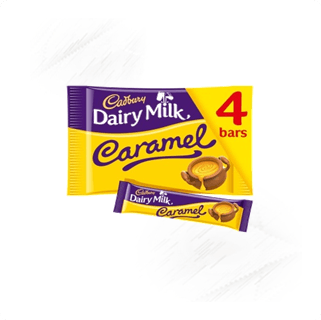 Cadbury. Dairy Milk Caramel 37g (4)