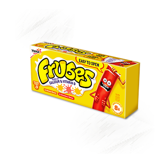 Yoplait. Frubes Banana & Strawberry Yogurts (9)