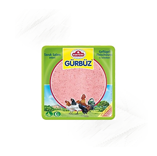 Ege Turk. Gurbuz Sliced Chicken Salami 200g