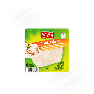 Yayla. Chicken Breast Salam Sliced 150g