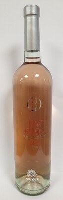 6x75cl Pinot Grigio IGT Provincia di Pavia Blush Vaja, Lamberti 6x75cl Pinot Grigio IGT Provincia di Pavia Blush Vaja, Lamberti