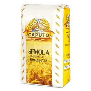 CAPUTO SEMOLINA RIMACINATA - 1kg CAPUTO SEMOLINA RIMACINATA - 1kg