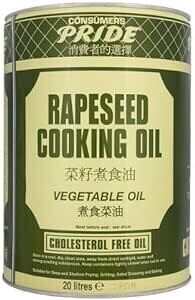 RAPESEED OIL - 20lt