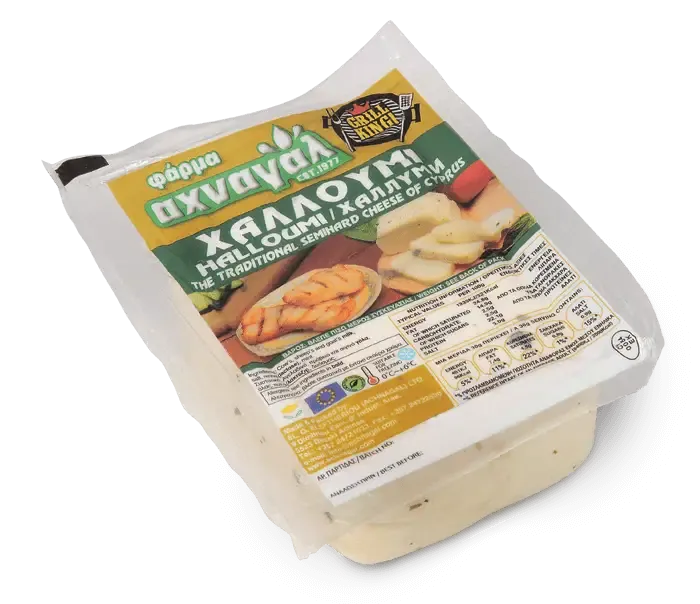 HALLOUMI - 4x250g