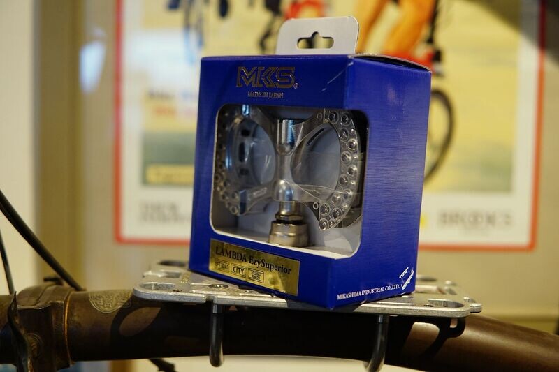 MKS Lambda Ezy Superior Silver Pedals