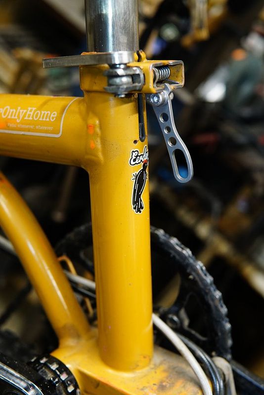 Eerder metaal rear frame latch