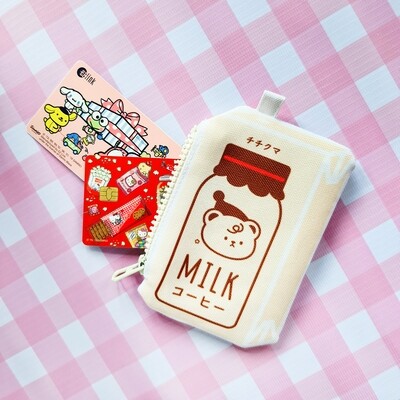 Milk Coffee | Mini Pouch