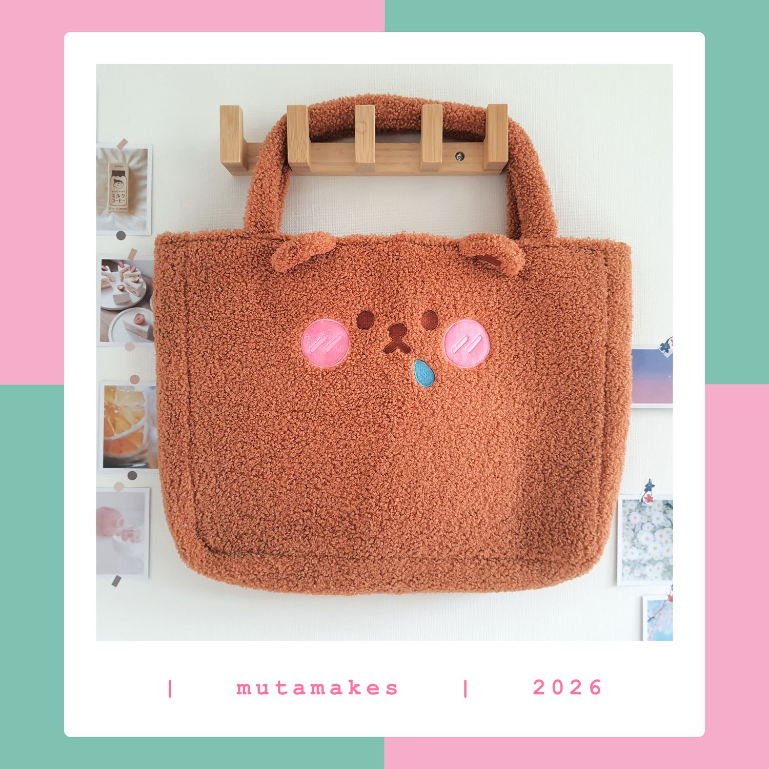 Hungry Bear | Brown Plush Bag