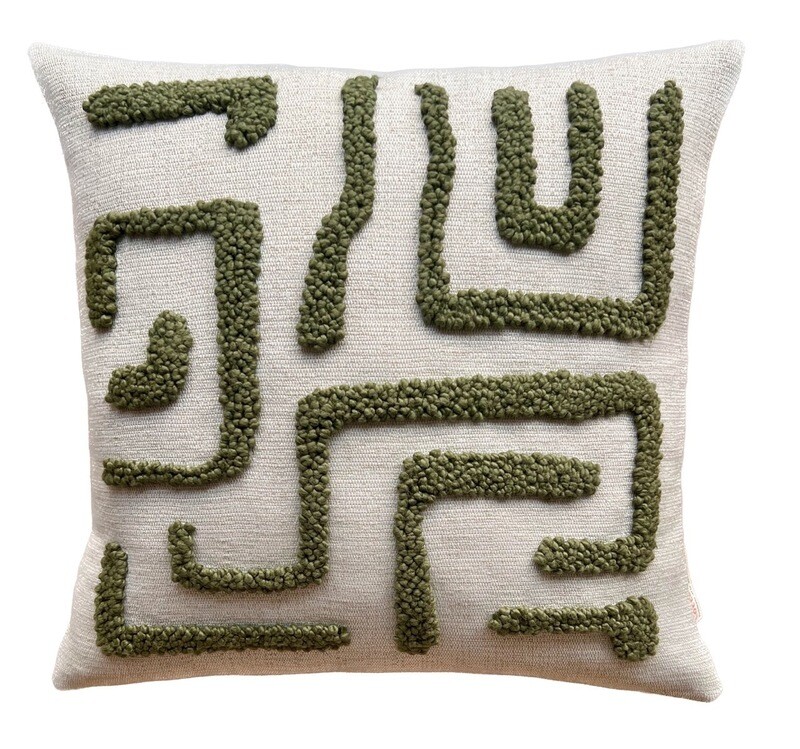 Punch Needle Kuba Pattern 1 - Olive Green