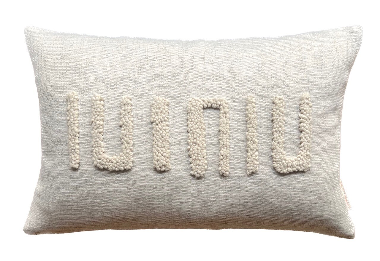 Punch Needle Kuba Pattern 2 - Natural