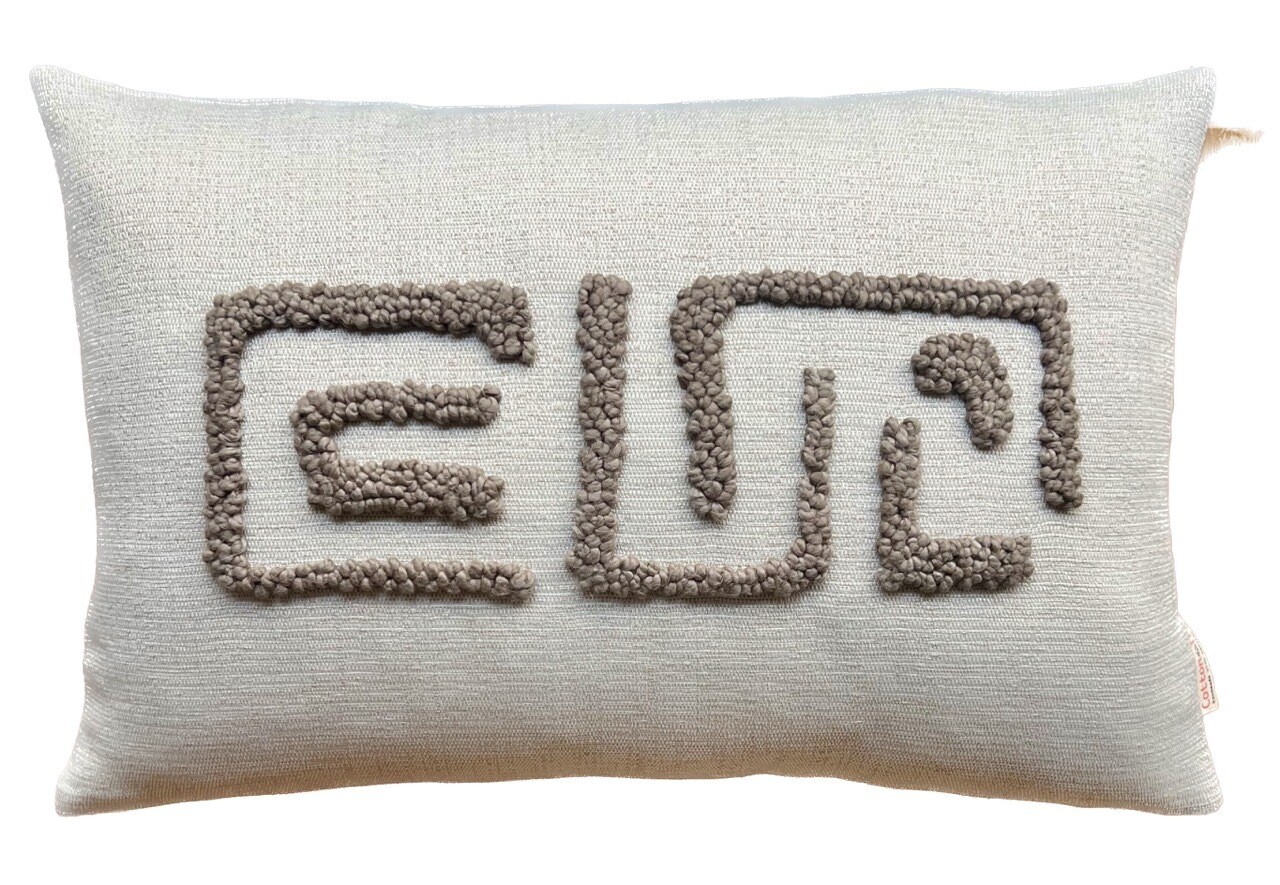 Punch Needle Kuba Pattern 1 - Taupe