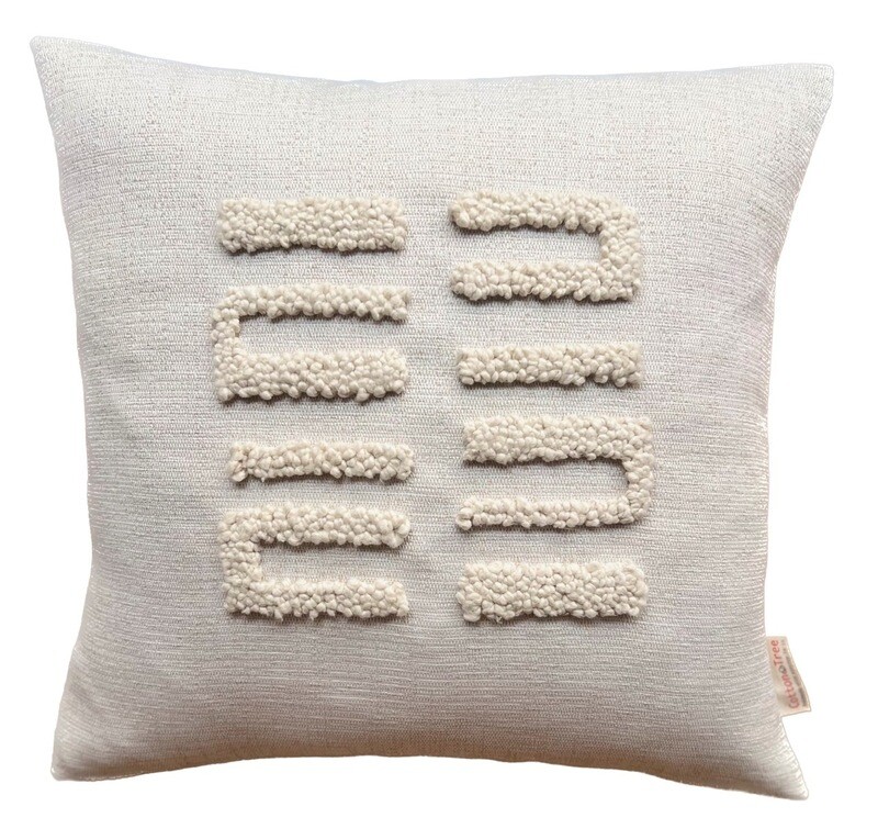 Punch Needle Kuba Pattern 2 - Natural