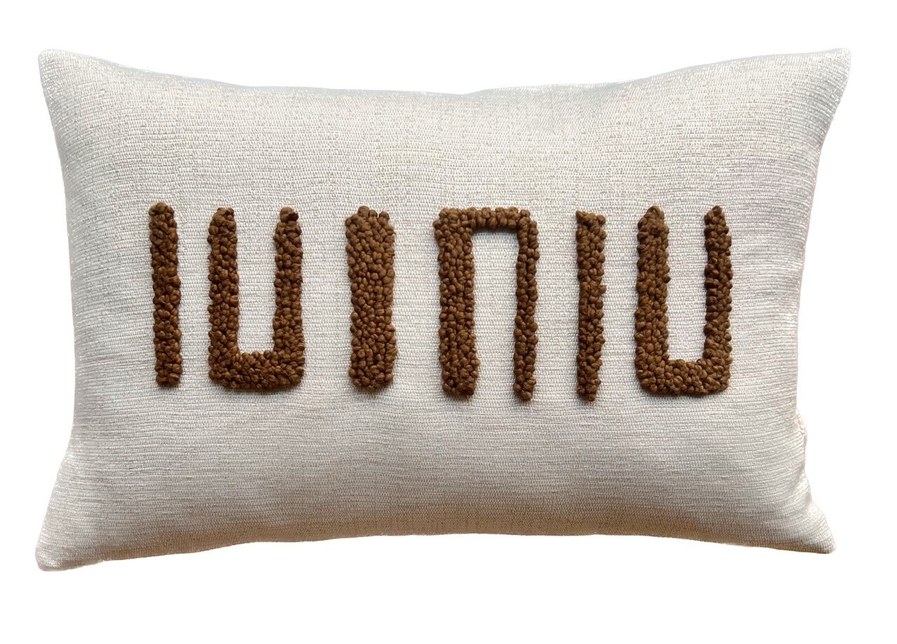 Punch Needle Kuba Pattern 2 - Brown