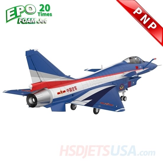 HSDJETS HJ-10 Foam Turbine CAF NEW (DARK BLUE) Colors PNP with Vectoring nozzle