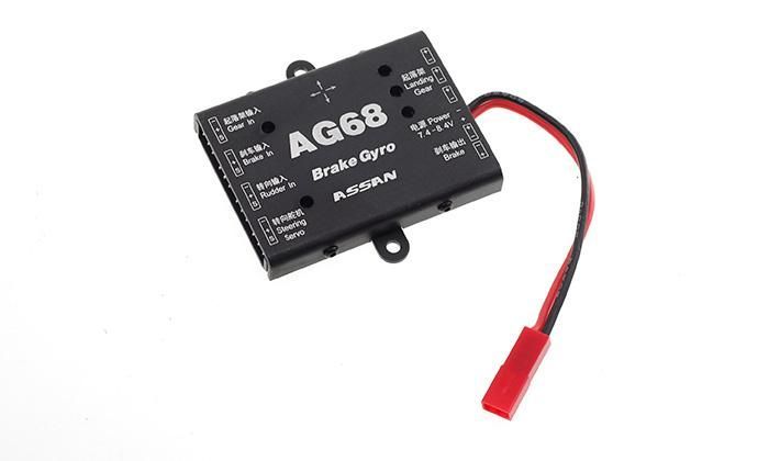 ASSAN AG68 MULTIFUNCTION CONTROLLER WITH ANTI-SIDESLIP BRAKE GYRO