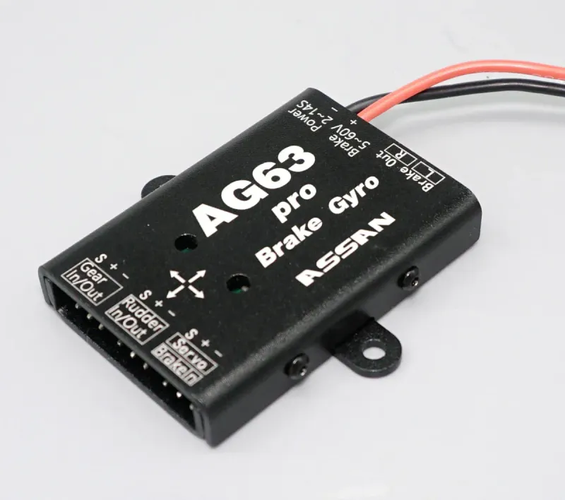 ASSAN AG63 PRO ANTI-SIDESLIP BRAKE GYRO