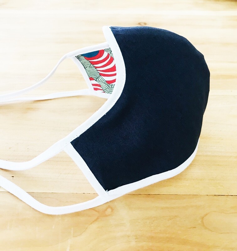 King Protea Red Shaped Mask