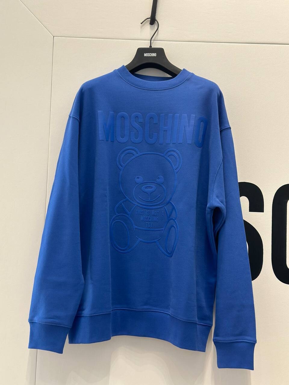 Мужской свитшот Moschino