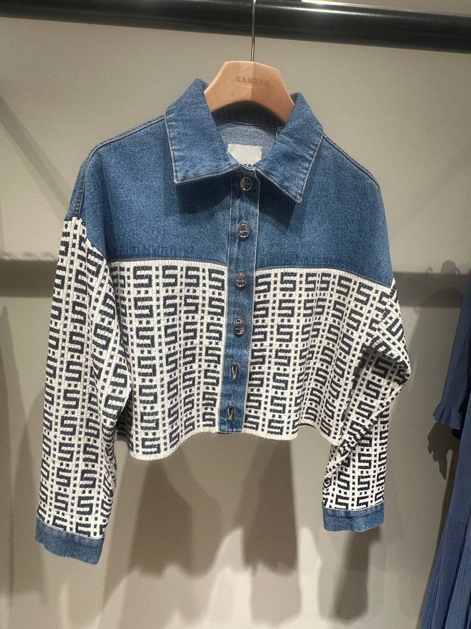 Кардиган Sandro