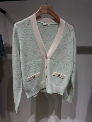 Кардиган Sandro