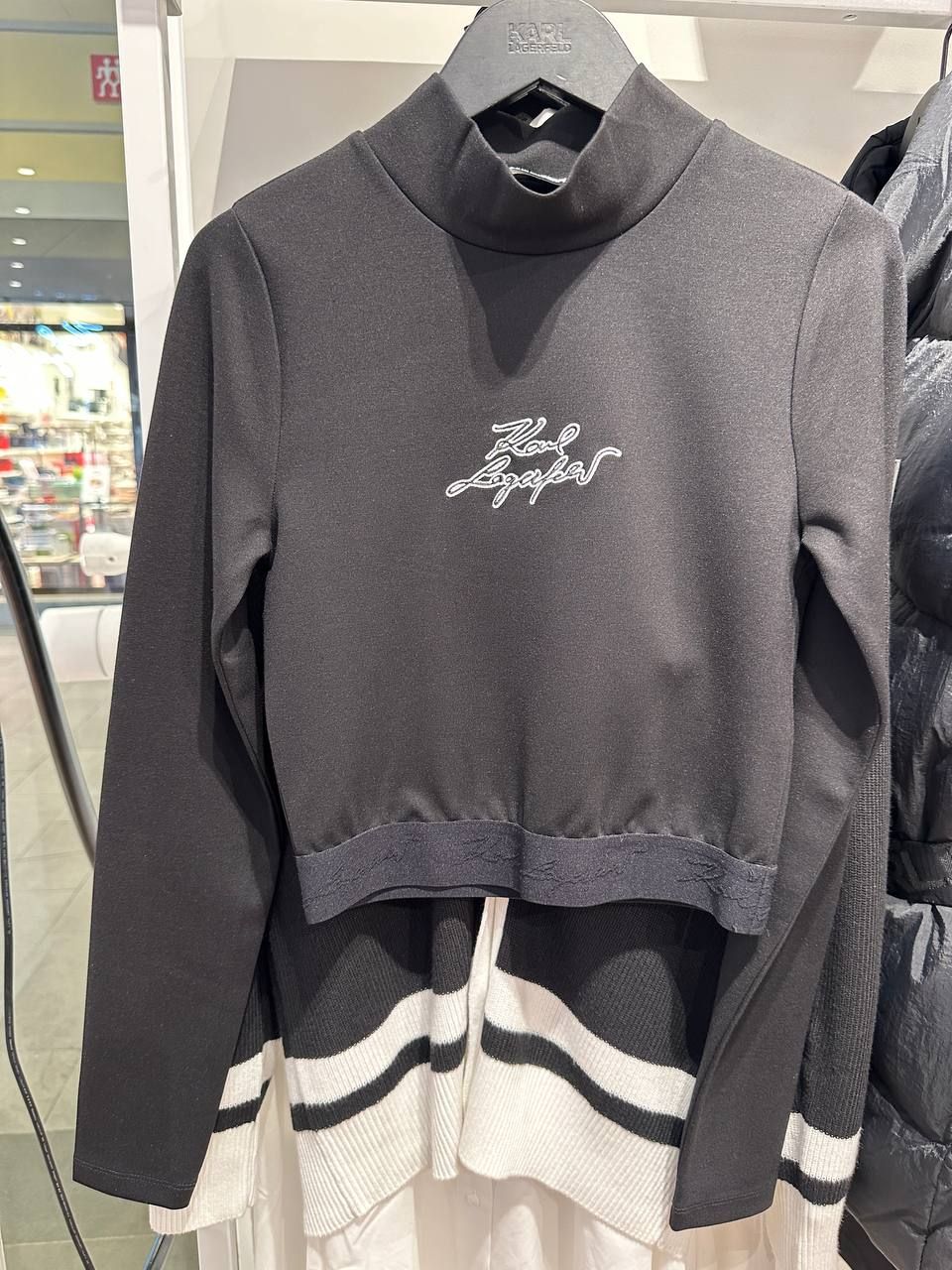Топ Karl Lagerfeld
