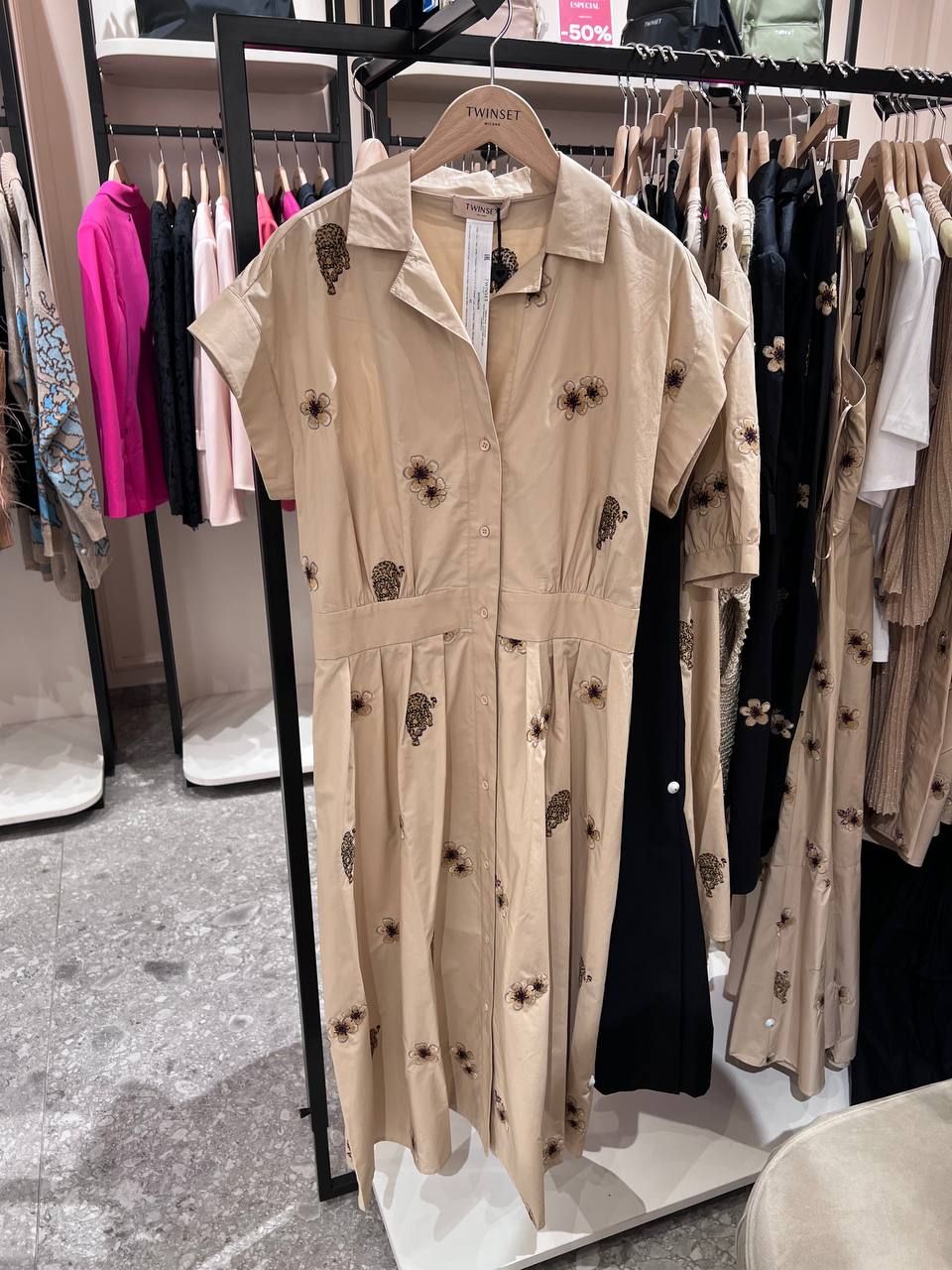 Платье Twinset