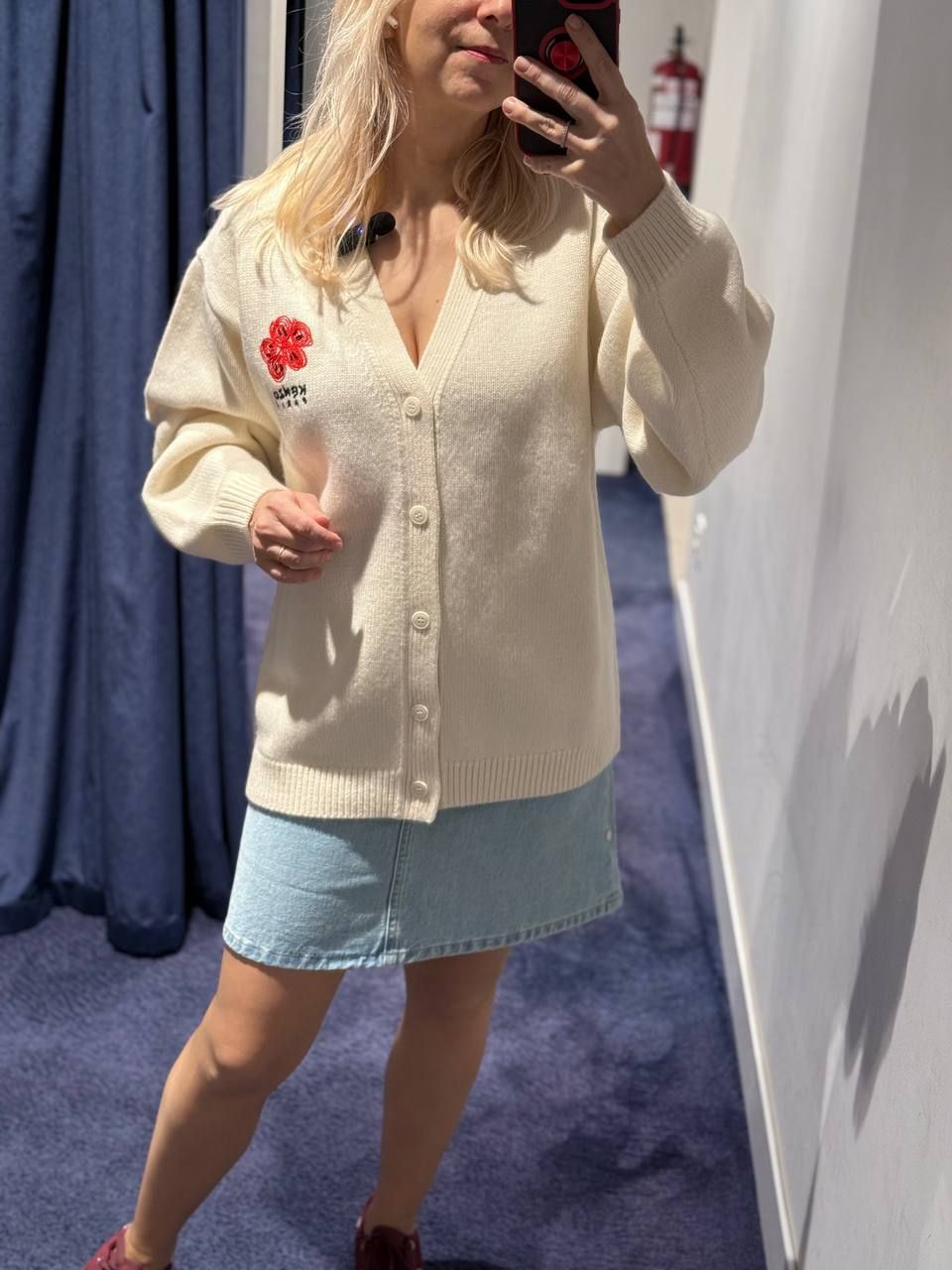 Кардиган Kenzo