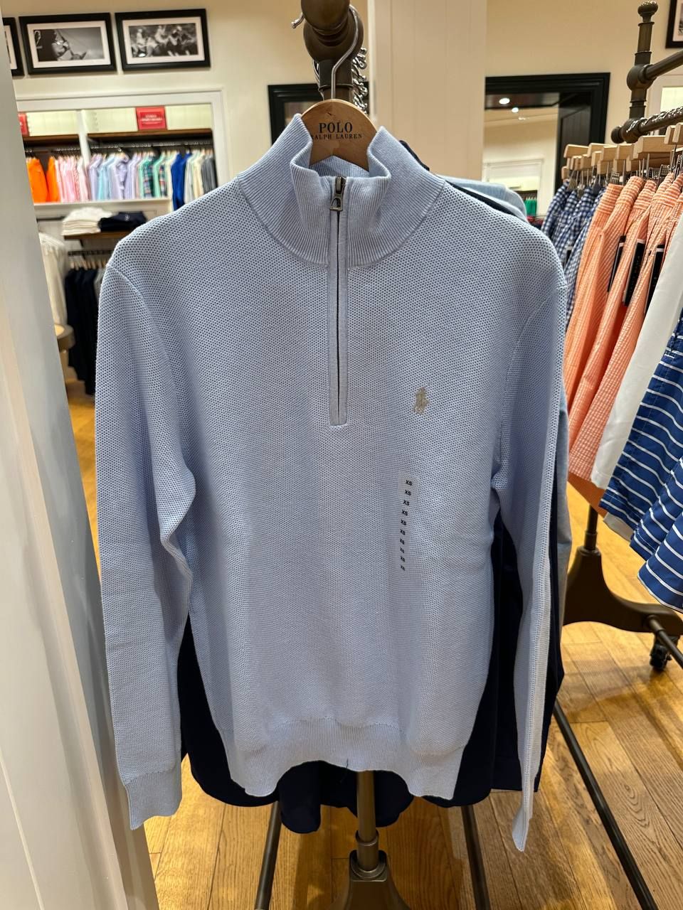 Мужская кофта Polo RL