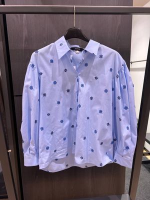 Рубашка Max Mara Group