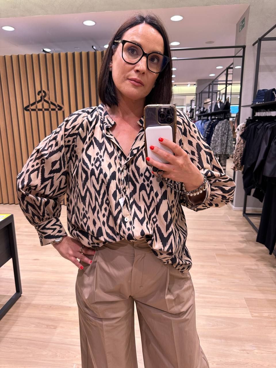 Рубашка Max Mara Group