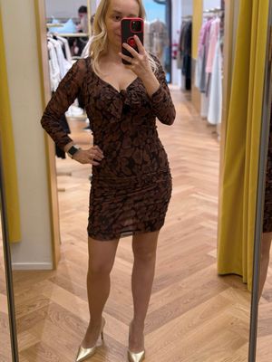 Платье Pinko